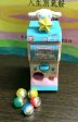 Bandai Sanrio Cinnamoroll Gashapon Mini Vending Machine Baseball Club Ver Collection Figure Used For Cheap