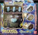 Bandai Legendz Tale of The Dragon Kings Game Talisdam Tornado Color Trading Figure Sale