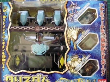 Bandai Legendz Tale of The Dragon Kings Game Talisdam Tornado Color Trading Figure Sale