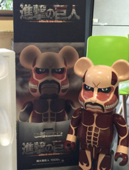 Medicom Toy Be@rbrick 1000% Attack on Titan Ver 29  Vinyl Figure Online