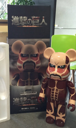 Medicom Toy Be@rbrick 1000% Attack on Titan Ver 29  Vinyl Figure Online