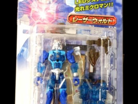 Takara 1999 Microman Micronauts LED Powers Series L-03 Laser Walt Figure For Cheap