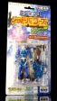 Takara 1999 Microman Micronauts LED Powers Series L-03 Laser Walt Figure For Cheap