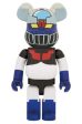 Medicom Toy Be@rbrick 1000% Mazinger Z Ver Vinyl Figure on Sale