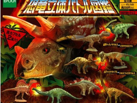 Epoch Gashapon Dinosaur Battle Book 4 Trading Figure Set Online now