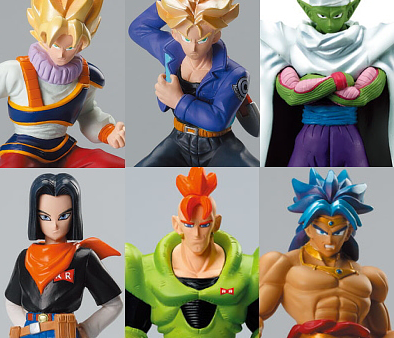 Bandai Dragon Ball Z DBZ Real Works Android Edition 6 Trading Collection Figure Set Online