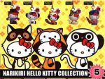 Bandai Sanrio Gashapon Narikiri Hello Kitty Collection Part 5 5 Cosplay Mascot Swing Strap Figure Set on Sale