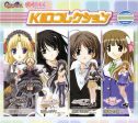 Bandai Moe Gashapon Kid Collection 4 Girl Figure Set Hot on Sale