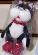 Square Final Fantasy X 10 Cait Sith 10  Plush Doll Figure Sale