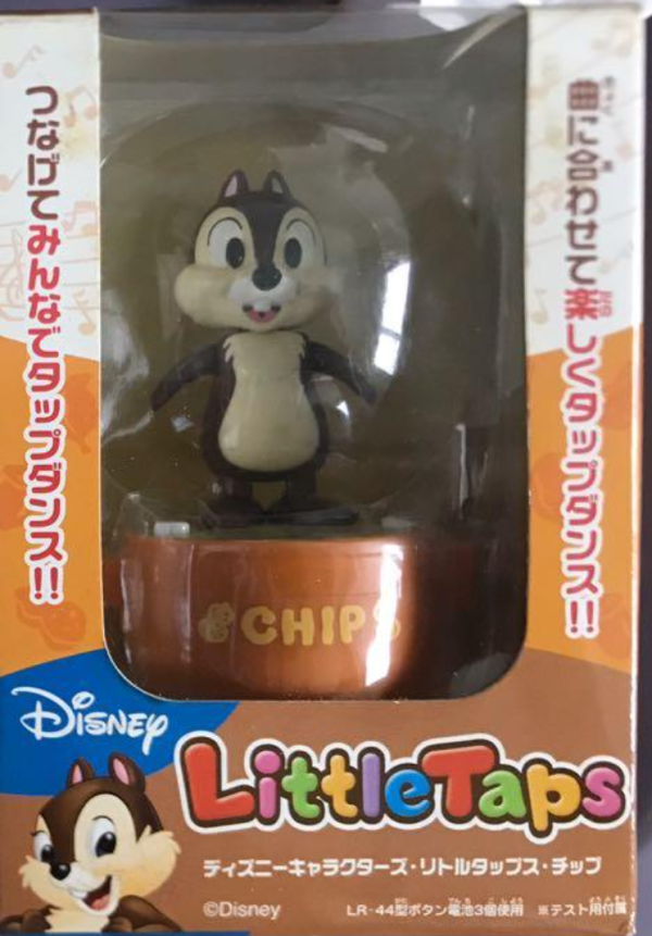 Tomy Disney Little Taps Musical Dancing Chip Trading Collection Figure Online Hot Sale