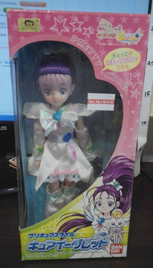 Bandai Pretty Cure Max Heart White Misumi Nagisa Licca Doll Action Figure For Discount