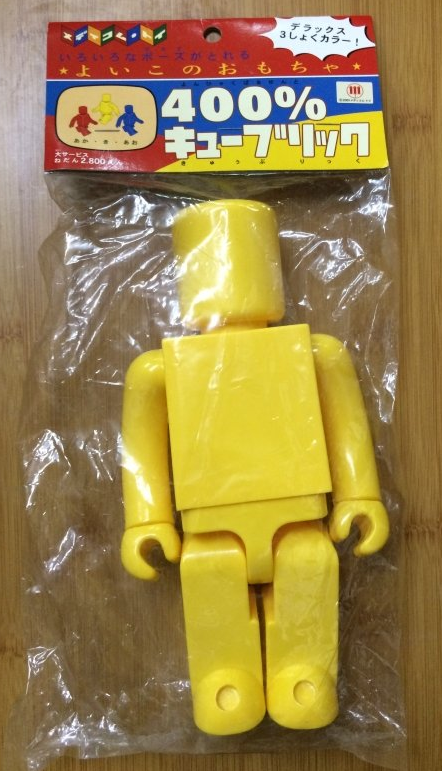 Medicom Toy Kubrick 400% Limited Yellow Ver 11  Action Figure on Sale