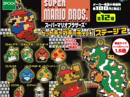 Epoch Gashapon Nintendo Super Mario Bros Pixel Dots Stage 2 12 Mascot Strap Figure Set Fashion