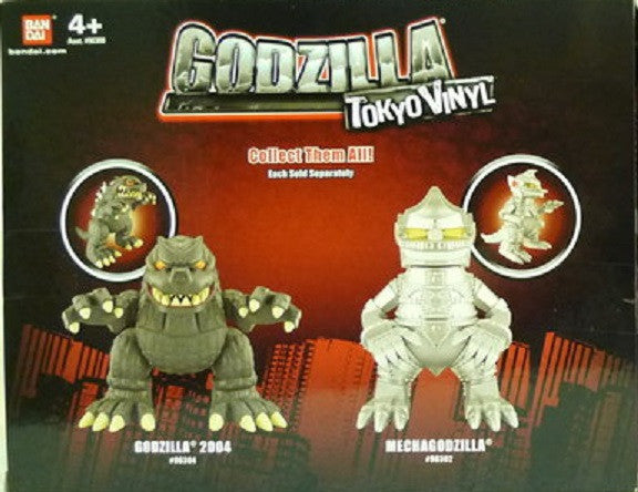 Bandai 2011 Touma Godzilla 2004 6  Tokyo Soft Vinyl Collection Figure Online