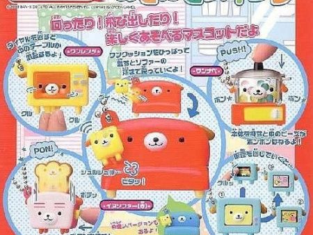 Bandai San-X Gashapon Wanroom Furniture 5+1 Secret 6 Strap Collection Figure Set Online