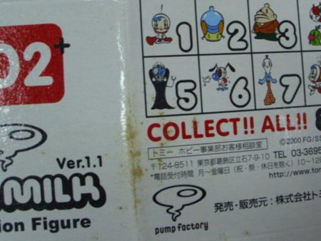 TomyTec Pump Factory Oh Super Milk ver 1.1 8 Trading Collection Figure Set Online now