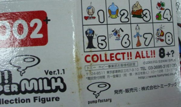 TomyTec Pump Factory Oh Super Milk ver 1.1 8 Trading Collection Figure Set Online now