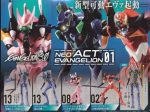 Bandai Neon Genesis Evangelion EVA 3.0 Gashapon Neo Act Part 01 4 Action Figure Set Online Sale