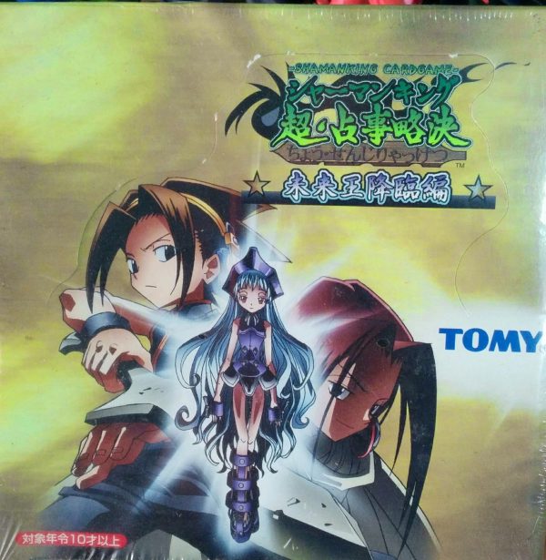 Tomy Shaman King Card Game Cho Senjiryakketsu Future King Advent Hen Unopened Box Hot on Sale