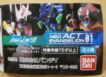 Bandai Neon Genesis Evangelion EVA 3.0 Gashapon Neo Act Part 01 3 Action Figure Set Online Sale