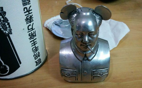 Fully Visual Frank Kozik Bird Is The Word 4  Mao Zedong Bust Silver Metal Figure Online Sale