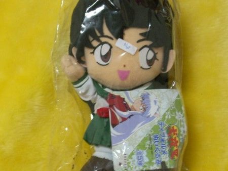 Inuyasha Kagome Plush Doll Collection Figure Hot on Sale