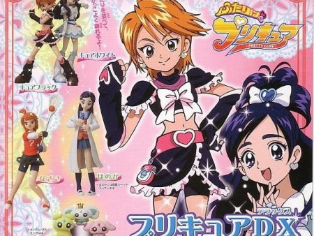 Bandai We Are Pretty Cure Black & White Gashapon DX 5 Trading Collection Figure Set Online