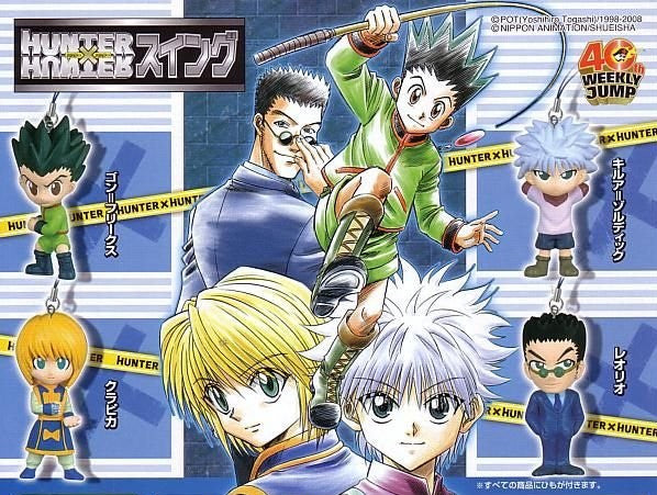 Bandai Hunter x Hunter Gashapon 40th Weekly Jump 4 Swing Mascot Strap Figure Set For Cheap