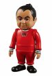 Medicom Toy 2006 VCD Vinyl Collectible Dolls No 82 Charlie And The Chocolate Factory Oompa Loompa 6  Vinyl Figure For Cheap