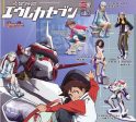 Bandai Eureka Seven HGIF Gashapon 5 Trading Figure Set For Cheap