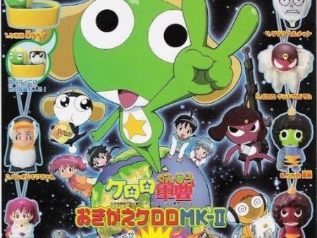 Bandai Keroro Gunso Gashapon Cosplay MK-II 7 Trading Figure Set For Cheap