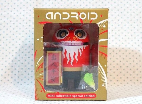 Google Android 2013 Robot Mascot Mini Collectible Special Edition Chinese New Year Dancing Lion B Type 3  Vinyl Figure Supply