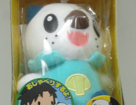 Takara Tomy Pokemon Pocket Monsters BW Best Wishes Black White Oshawott Talking Sound Mascot Strap Plush Doll Figure Supply