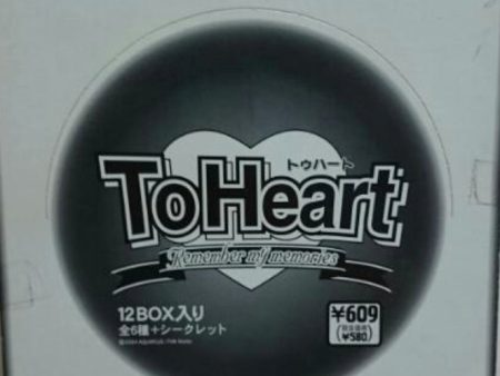 Cm s ToHeart Sealed Box 12 Random Trading Collection Figure Set Online