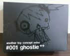 Another Toy Concept #001 Ghostie Vinyl Figure Set For Sale