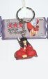 Banpresto 2000 Inuyasha Key Ring Chain Part 2 Inu Yasha Human Ver Swing Trading Figure Fashion