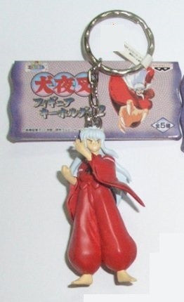 Banpresto 2000 Inuyasha Key Ring Chain Part 2 Inu Yasha Swing Trading Figure Hot on Sale