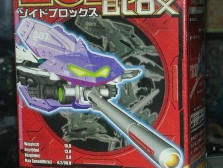 Tomy Zoids 1 72 Blox BZ-007 Diploguns Chimera Type Plastic Model Kit Action Figure Hot on Sale