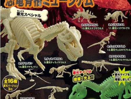 Epoch Gashapon Dinosaur Skeleton Museum 8 GID Ver Figure Set Used Online now