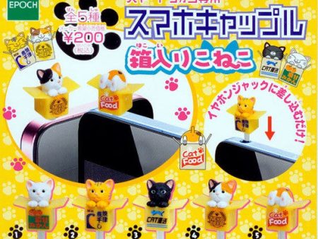 Epoch Boxed Cat Kitten Gacha Gashapon 5 Phone Plug Figure Set Online