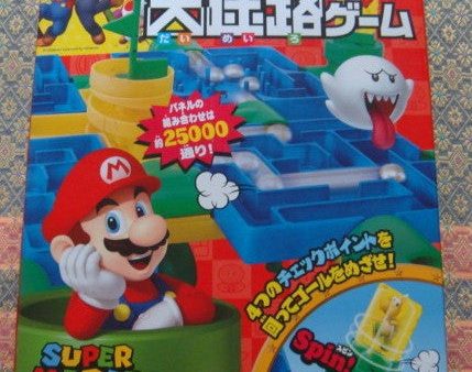 Epoch Nintendo Super Mario Bros Maze Tabletop Board Game Fashion