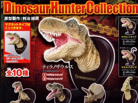 Epoch Gashapon Dinosaur Hunter Collection 5 Strap Ver Trading Figure Set For Discount