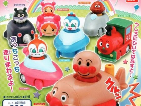 Bandai Anpanman Gashapon Here There Cars Part 3 Mini Train 7 Trading Figure Set Online