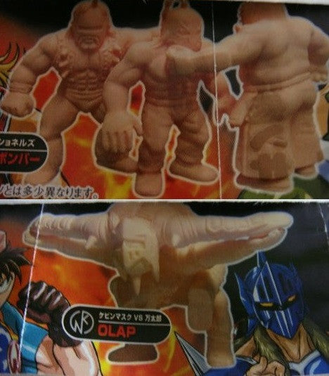 Bandai 2004 Kinnikuman Gashapon Kinkeshi 9 Trading Collection Figure Set For Discount