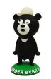 The Wonderful! Design Works Wonder Bear Grey Pink Black Brown 4 6  Vinyl Figure Set on Sale