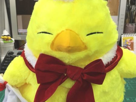 Square Final Fantasy Chocobo Xmas Ver 12  Plush Doll Collection Figure Online Sale