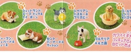 Bandai Thief Party Dog Gashapon Series 2 8 Trading Figure set Fashion