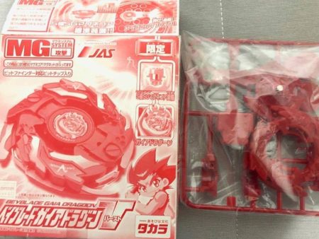 Takara Tomy Metal Fight Beyblade Dragoon V Limited Red ver Model Kit Figure Online