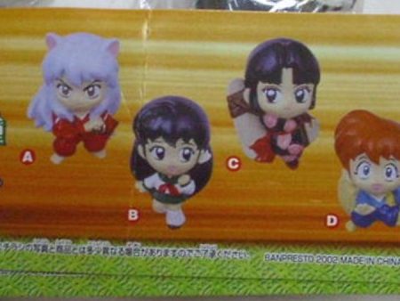 Bandai Inuyasha Gashapon Pin 5 Mini Trading Figure Set For Cheap