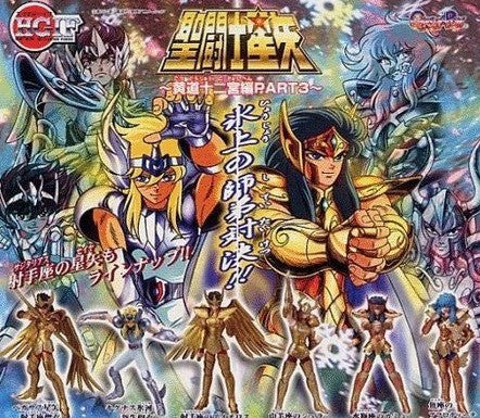 Bandai HGIF Saint Seiya Myth Cloth Gashapon 12 Astrology Zodiac Signs Part 3 6 Figure Set Hot on Sale